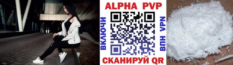 ОМГ ОМГ ссылка  Гулькевичи  A PVP СК  даркнет сайт 