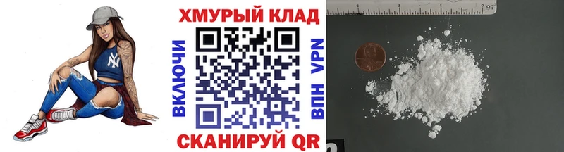mega зеркало  хочу наркоту  Гулькевичи  ГЕРОИН Афган 