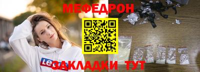 твердый Ливны