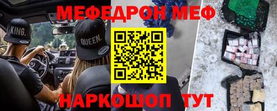 твердый Ливны