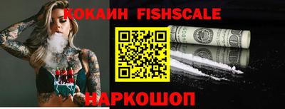 твердый Ливны