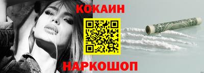 твердый Ливны