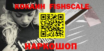 твердый Ливны