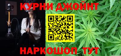 твердый Ливны