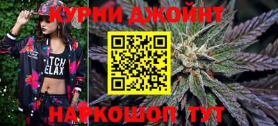 твердый Ливны