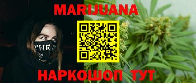 меф Лесосибирск