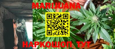 меф Лесосибирск