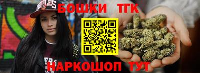 меф Лесосибирск