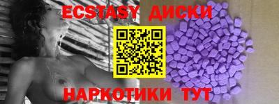 твердый Ливны