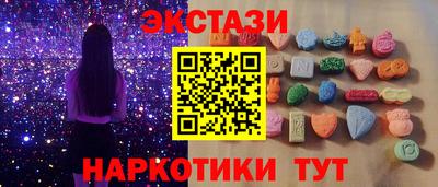 меф Лесосибирск