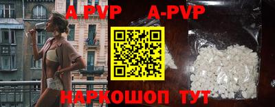 меф Лесосибирск