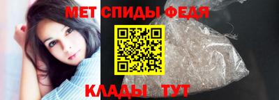 бутик Ликино-Дулёво