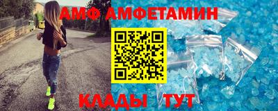 бутик Ликино-Дулёво