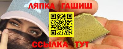 твердый Ливны