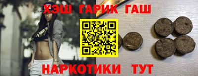 бутик Ликино-Дулёво