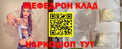 твердый Ливны