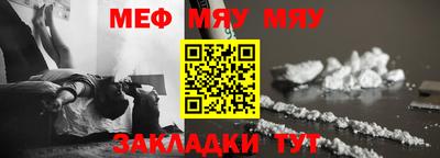 бутик Ликино-Дулёво