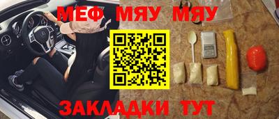 бутик Ликино-Дулёво