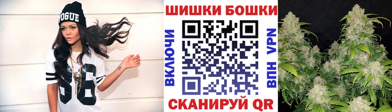 OMG онион  купить   Гулькевичи  Каннабис марихуана 
